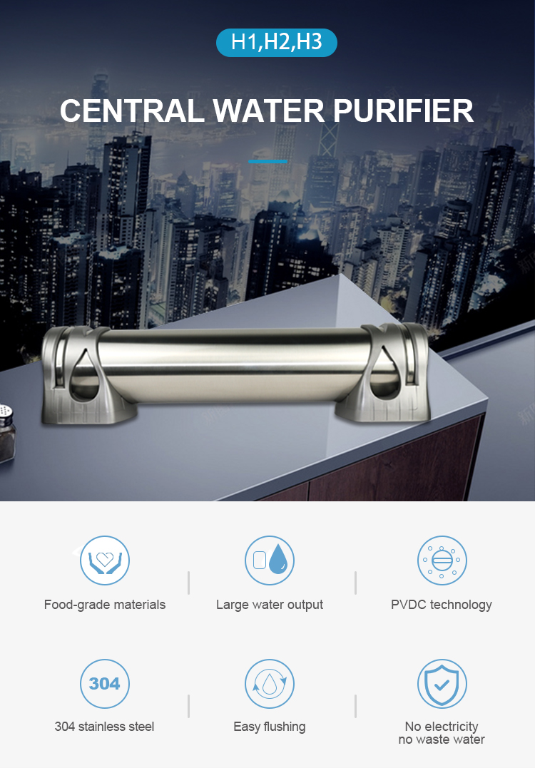 central water purifier 3000L